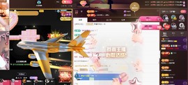 粤🍀四月天主播照片