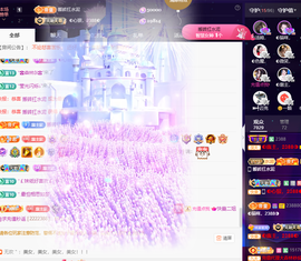 ◐惠主，2388◐的图片