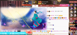 ◐惠主，2388◐的图片