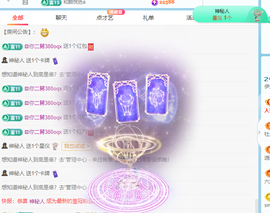 此账号已注销的图片