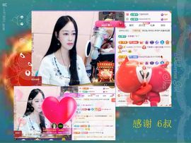 紫薇☆☆音乐频道主播照片