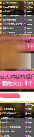 🍬。的图片