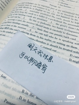 雪児驾到停播主播照片
