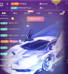 ❤️9527的图片