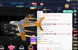 💙欣宝吖（暂休）主播照片
