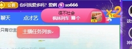 🍬。的图片