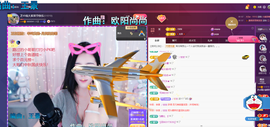 依芝の求百元榜的图片