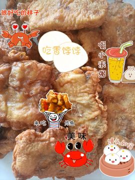 ✿ぐ蓝妹妹@红舞鞋✔主播照片
