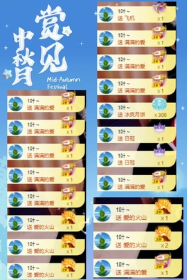 粤🍀四月天主播照片
