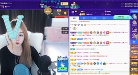 💙欣宝吖（暂休）主播照片