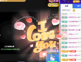是焱焱吖！的图片