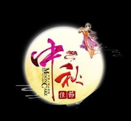 百变玲姐的图片