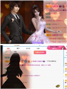 auu.主播照片
