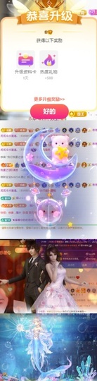 小小、有点甜🐳的图片