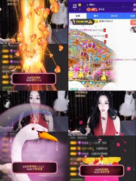 馨小艺🎀主播照片