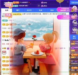 菲儿💗好运来🌈的图片