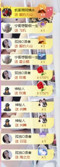 金麒麟安静唱歌🎤的图片