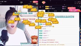 应应晚点见主播照片