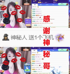 金麒麟安静唱歌🎤的图片