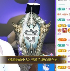 小婷🎤烟嗓☆づ的图片