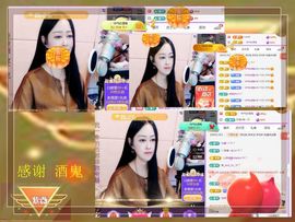 紫薇☆☆音乐频道主播照片