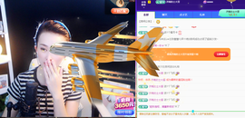 米朵.儿主播照片