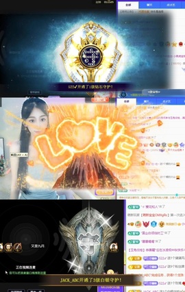 小橘稚的图片