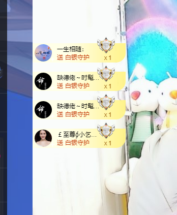 青青恭贺官人荣升了的图片
