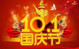 北北💋一个唱歌哒主播照片