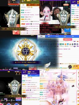妖妖九💞胖砸~的图片