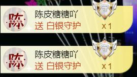 广西壮族姑姑主播照片