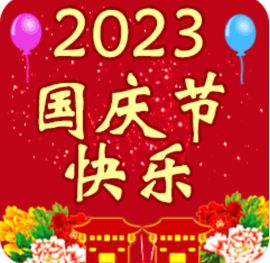 小芳，🌸减肥打卡主播照片