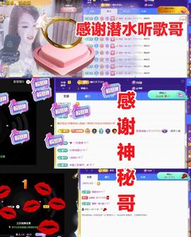 金麒麟安静唱歌🎤的图片