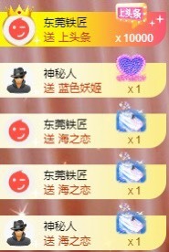 粤🍀四月天主播照片