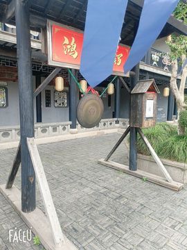 柒柒就这样的图片