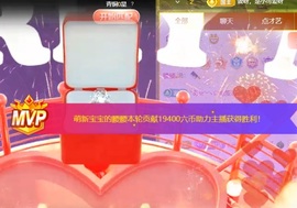 小洁妹妹❤️的图片