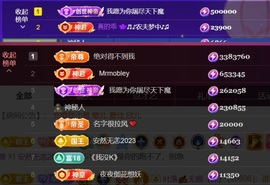 雅欣休息一下💗的图片