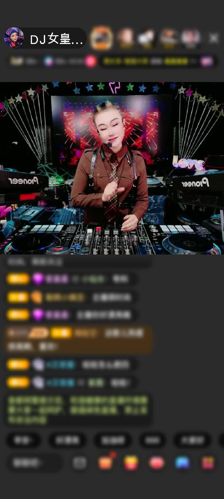 感谢陈皮糖糖吖赠送蓝色妖姬1个