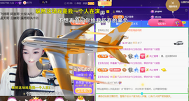 ︶薀昕ぃ的图片