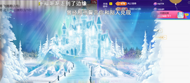 ︶薀昕ぃ的图片