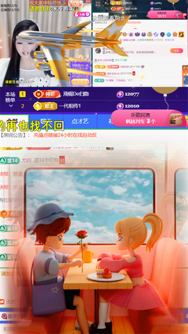 ︶薀昕ぃ的图片
