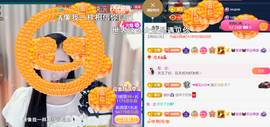 ︶薀昕ぃ的图片