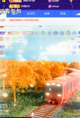 ︶薀昕ぃ的图片