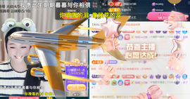 ︶薀昕ぃ的图片
