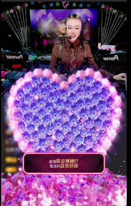 广西壮族姑姑主播照片