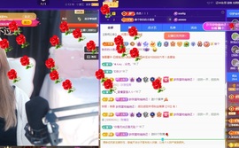 💙欣宝吖（暂休）主播照片