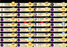 娜扎🧸的图片