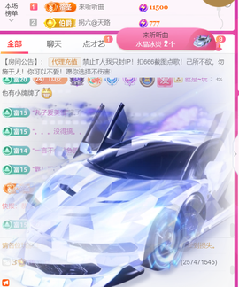 广西壮族姑姑的图片
