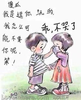 紫柔💕求百元榜主播照片