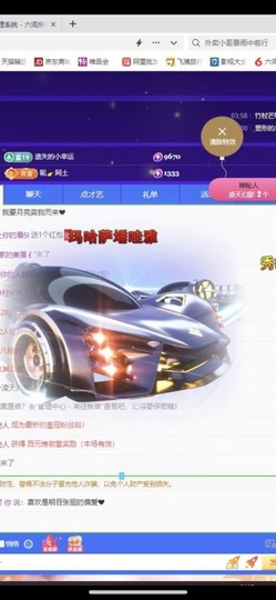小玲宝🧸安静唱歌主播照片